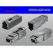 Photo2: ●[TE]040 model 2 pole multi-lock M connector [black] (no terminals) /2P040-AMP-M-tr (2)