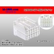 Photo1: ●[TE]040 type 12 pole multi-lock F connector [white] (no terminals) /12P040-HY-MK2-TE-F-tr (1)