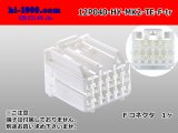 Photo: ●[TE]040 type 12 pole multi-lock F connector [white] (no terminals) /12P040-HY-MK2-TE-F-tr