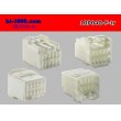 Photo2: ●[yazaki]040III type 10 pole F connector (no terminals) /10P040-F-tr (2)