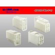 Photo2: ●[Tokai-rika]040 type 4 pole F connector [white]  (no terminals) /4P040-TR-F-tr (2)