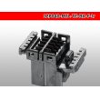 Photo4: ●[TE]040 type 12 pole multi-lock F connector [black] (no terminals) /12P040-MTL-TE-BK-F-tr (4)