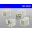 Photo2: ●[yazaki]040III type 6 pole M connector [white] angle header type /6P040K-M (2)