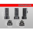 Photo3: ●[TE]040 model 2 pole multi-lock F connector [black] (no terminals) /2P040-AMP-F-tr (3)