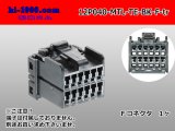 Photo: ●[TE]040 type 12 pole multi-lock F connector [black] (no terminals) /12P040-MTL-TE-BK-F-tr