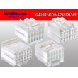 Photo2: ●[TE]040 type 12 pole multi-lock F connector [white] (no terminals) /12P040-HY-MK2-TE-F-tr (2)