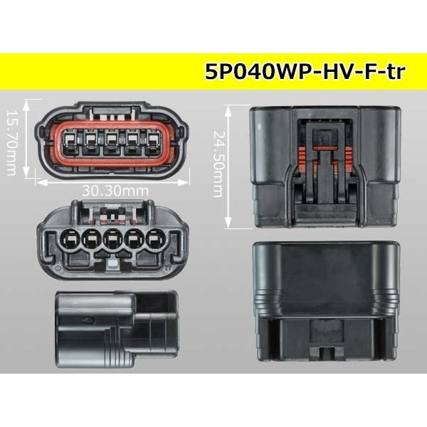 Photo3: ●[sumitomo] 040 type HV/HVG [waterproofing] series 5 pole F side connector(no terminals) /5P040WP-HV-F-tr (3)