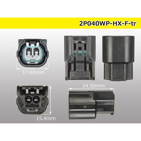 Photo3: ●[sumitomo] 040 type HX [waterproofing] series 2 pole F side connector  [black] (no terminals)/2P040WP-HX-F-tr (3)