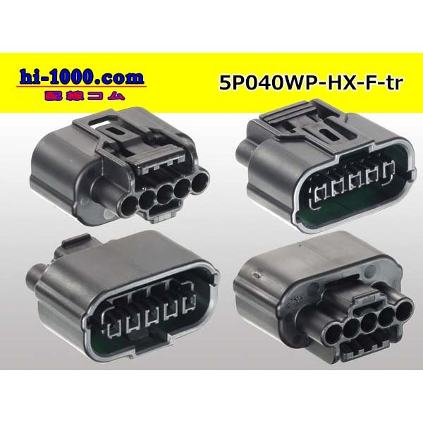 Photo2: ●[sumitomo] 040 type HX [waterproofing] series 5 pole F side connector (no terminals) /5P040WP-HX-F-tr (2)