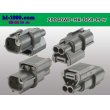 Photo2: ●[sumitomo] 040 type HX [waterproofing] series 2 pole M side connector [strong gray] (no terminals) /2P040WP-HX-DGR-M-tr (2)