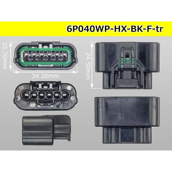 Photo3: ●[sumitomo] 040 type HX [waterproofing] series 6 pole (one line of side) F side connector[black] (no terminals)/6P040WP-HX-BK-F-tr (3)