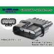 Photo1: ●[sumitomo] 040 type HX [waterproofing] series 6 pole (one line of side) M side connector[black] (no terminals)/6P040WP-HX-BK-M-tr (1)