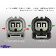 Photo4: ●[sumitomo] 040 type HX [waterproofing] series 2 pole M side connector  [black] (no terminals)/2P040WP-HX-M-tr (4)