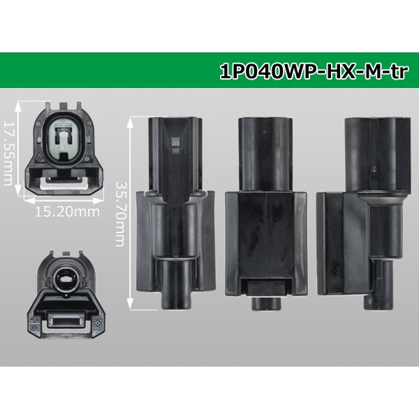 Photo3: ●[sumitomo] 040 type HX [waterproofing] series 1 pole M side connector [black] (terminals)/1P040WP-HX-M-tr (3)