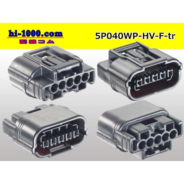 Photo2: ●[sumitomo] 040 type HV/HVG [waterproofing] series 5 pole F side connector(no terminals) /5P040WP-HV-F-tr (2)