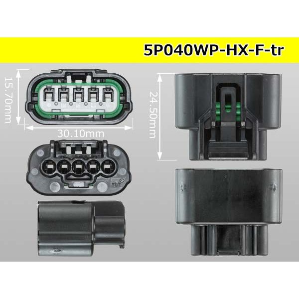 Photo3: ●[sumitomo] 040 type HX [waterproofing] series 5 pole F side connector (no terminals) /5P040WP-HX-F-tr (3)