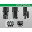 Photo3: ●[sumitomo] 040 type HX [waterproofing] series 3 pole M side connector(no terminals) /3P040WP-HX-M-tr (3)