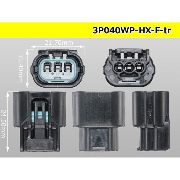 Photo3: ●[sumitomo] 040 type HX [waterproofing] series 3 pole F side connector(no terminals) /3P040WP-HX-F-tr (3)