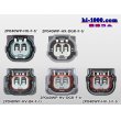 Photo4: ●[sumitomo] 040 type HX [waterproofing] series 2 pole F side connector [strong gray] (no terminals) /2P040WP-HX-DGR-F-tr (4)