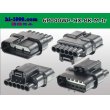 Photo2: ●[sumitomo] 040 type HX [waterproofing] series 6 pole (one line of side) M side connector[black] (no terminals)/6P040WP-HX-BK-M-tr (2)