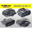 Photo2: ●[sumitomo] 040 type HX [waterproofing] series 6 pole (one line of side) F side connector[black] (no terminals)/6P040WP-HX-BK-F-tr (2)