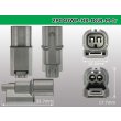 Photo3: ●[sumitomo] 040 type HX [waterproofing] series 2 pole M side connector [strong gray] (no terminals) /2P040WP-HX-DGR-M-tr (3)