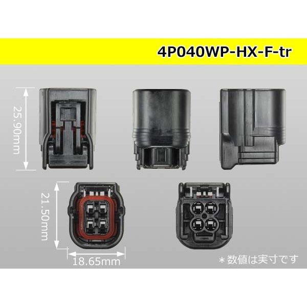 Photo3: ●[sumitomo] 040 type HX [waterproofing] series 4 pole F side connector (no terminals) /4P040WP-HX-F-tr (3)