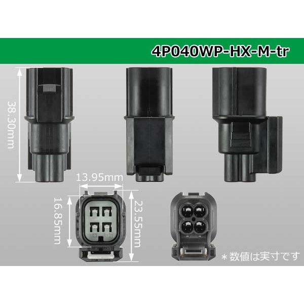 Photo3: ●[sumitomo] 040 type HX [waterproofing] series 4 pole M side connector (no terminals) /4P040WP-HX-M-tr (3)