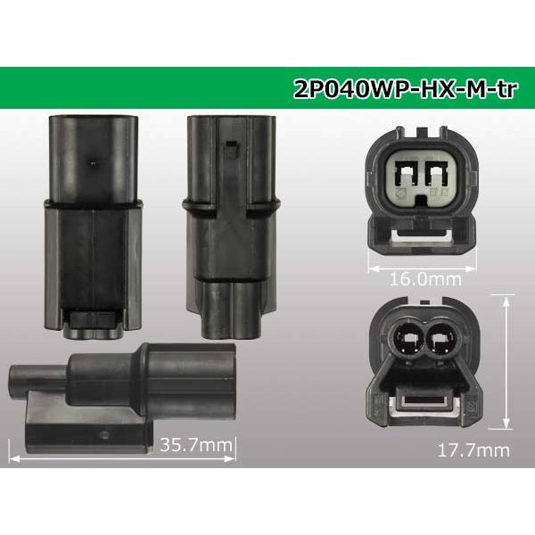 Photo3: ●[sumitomo] 040 type HX [waterproofing] series 2 pole M side connector  [black] (no terminals)/2P040WP-HX-M-tr (3)