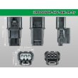 Photo3: ●[sumitomo] 040 type HV/HVG [waterproofing] series 3 pole M side connector, it is (no terminals) /3P040WP-HV-BK-M-tr (3)