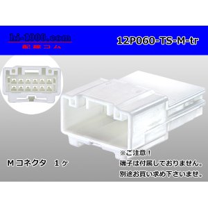 Photo: ●[sumitomo] 060 type TS series 12 pole M connector (no terminals) /12P060-TS-M-tr