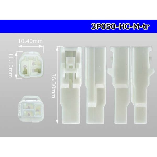 Photo3: ●[sumitomo]050 type HC series 3 pole M connector[white] (no terminals) /3P050-HC-M-tr (3)