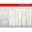 Photo3: ●[sumitomo]050 type HC series 3 pole F connector[white] (no terminals) /3P050-HC-F-tr (3)