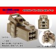 Photo1: ●[yazaki] 060 type 62 series C type 4 pole female connector brown (no terminals) 4P060-YZ-62C-BR-F-tr (1)