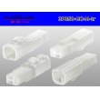 Photo2: ●[sumitomo]050 type HC series 3 pole M connector[white] (no terminals) /3P050-HC-M-tr (2)