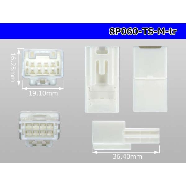 Photo3: ●[sumitomo] 060 type TS series 8 pole M connector (no terminals) /8P060-TS-M-tr (3)