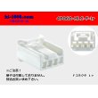 Photo1: ●[yazaki] 060 type HLC series 4 pole F connector (no terminals) /4P060-HLC-F-tr (1)