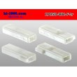 Photo2: ●[sumitomo] 050 type 1 pole F side connector [white] (no terminals)/1P050-WH-F-tr (2)