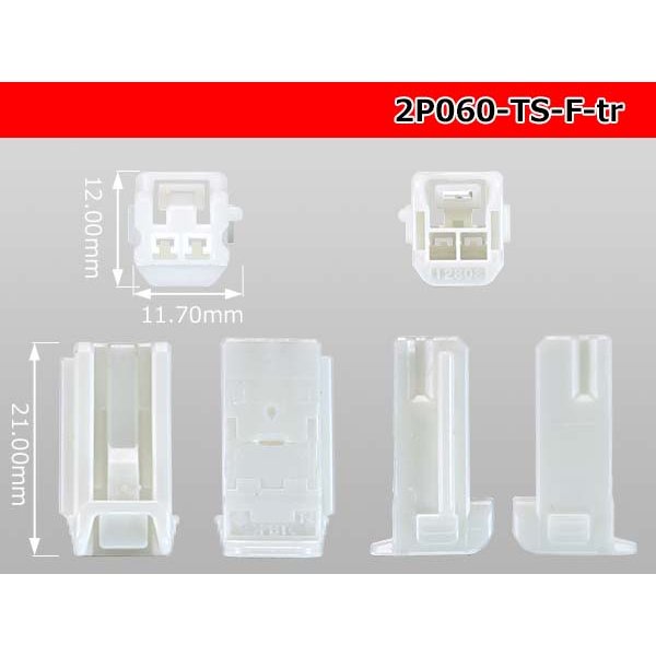 Photo3: ●[sumitomo] 060 type TS series 2 pole F connector (no terminals) /2P060-TS-F-tr (3)