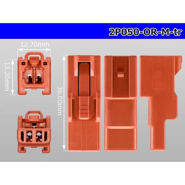 Photo3: ●[sumitomo] 050 type 2 pole M side connector[orange] (no terminals)/2P050-OR-M-tr (3)