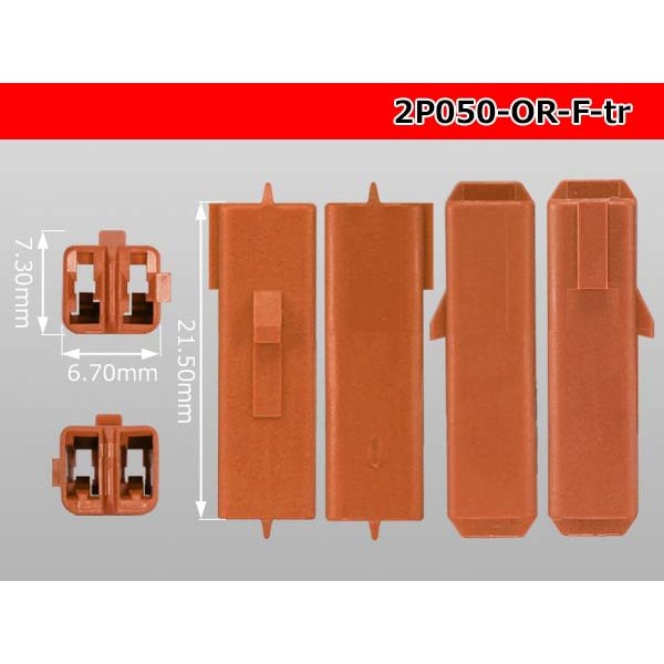 Photo3: ●[sumitomo] 050 type 2 pole F side connector[orange] (no terminals)/2P050-OR-F-tr (3)