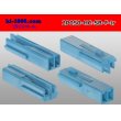 Photo2: ●[sumitomo]050 type HC series 2 pole F connector[skyblue] (no terminals)/2P050-HC-SB-F-tr (2)