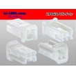 Photo2: ●[sumitomo] 060 type TS series 2 pole F connector (no terminals) /2P060-TS-F-tr (2)