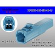 Photo1: ●[sumitomo]050 type HC series 2 pole M connector[skyblue] (no terminals)/2P050-HC-SB-M-tr (1)