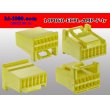 Photo2: ●[Tyco] 060 type ECPL series 14 pole F connector [yellow]  (no terminals) /14P060-ECPL-AMP-F-tr (2)