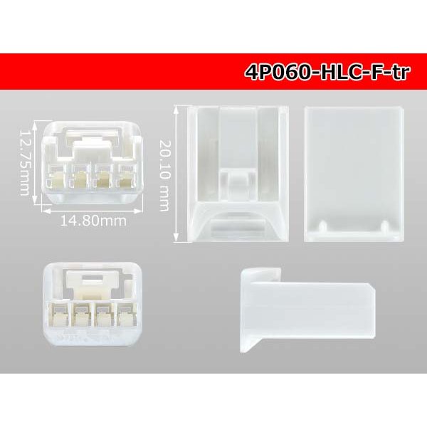 Photo3: ●[yazaki] 060 type HLC series 4 pole F connector (no terminals) /4P060-HLC-F-tr (3)