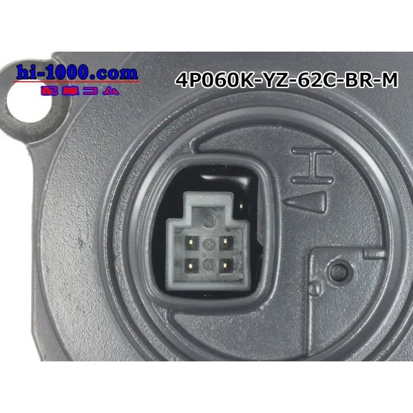 Photo4: ●[yazaki] 060 type 62 series C type 4 pole male connector brown (no terminals) 4P060-YZ-62C-BR-M-tr (4)