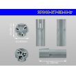 Photo3: ●[nippon tanshi]040 type N38 series 3 pole M connector [gray] (no terminals) /3P040-NT-GR-M-tr  (3)