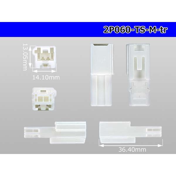 Photo3: ●[sumitomo] 060 type TS series 2 pole M connector (no terminals) /2P060-TS-M-tr (3)