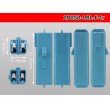 Photo3: ●[sumitomo] 050 type 2 pole F side connector[light blue] (no terminals) /2P050-LBL-F-tr (3)